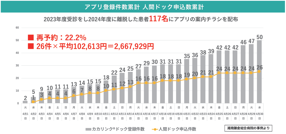 fb0919d0852973e1bc940621c8937608-1752484253.png